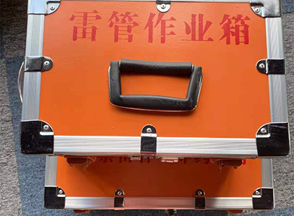 苏尼特左雷管箱