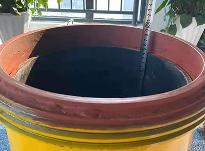 苏尼特左抗爆容器